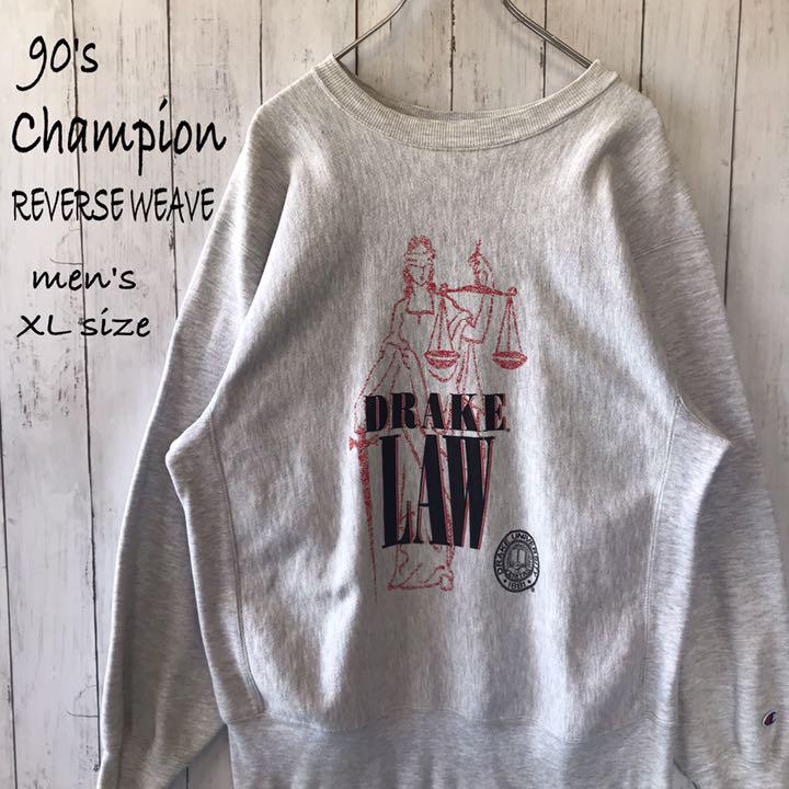 90's Champion チャンピオン リバースウィーブ スウェット