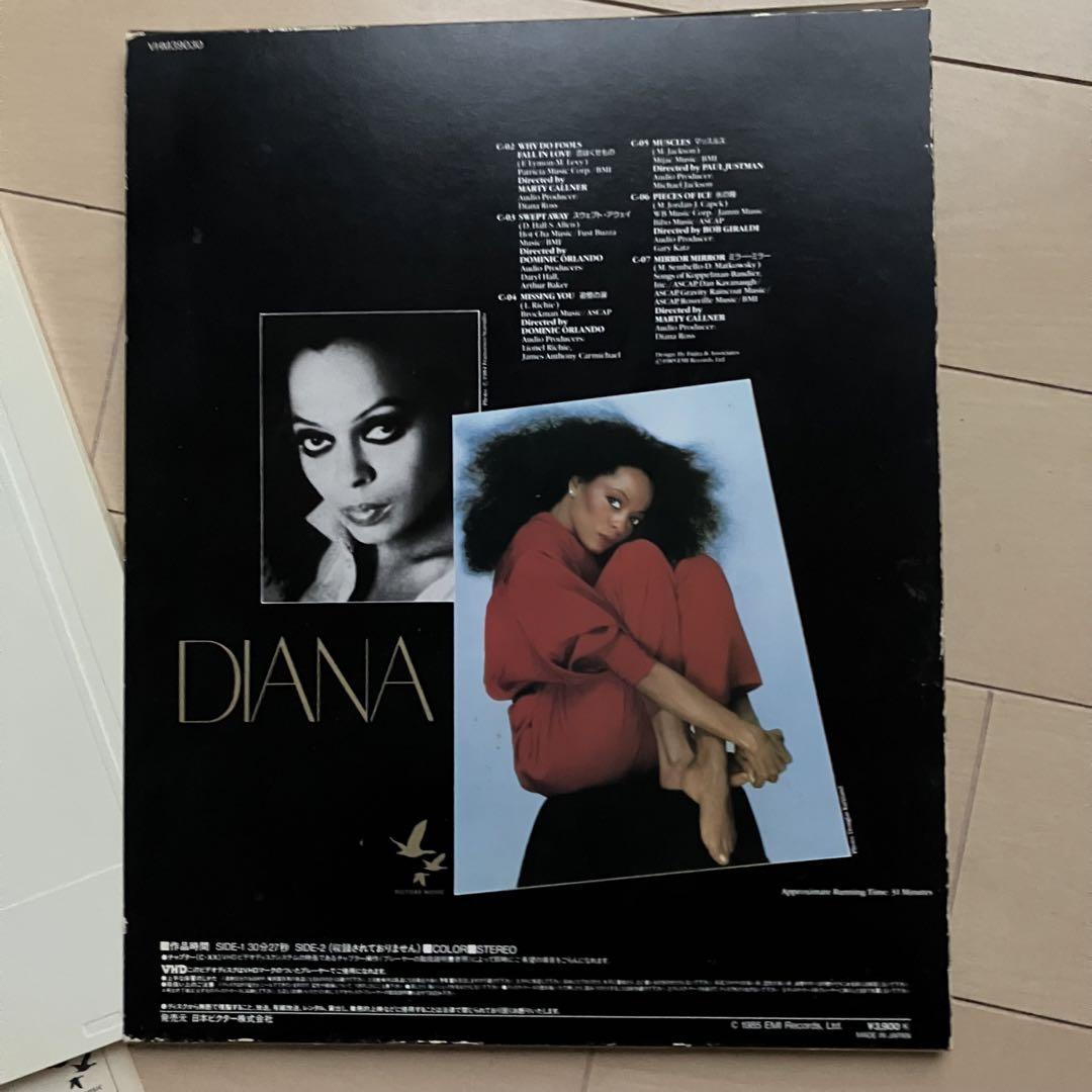 Diana – The Visions Of Diana Ross – VHS (SECAM, Compilation