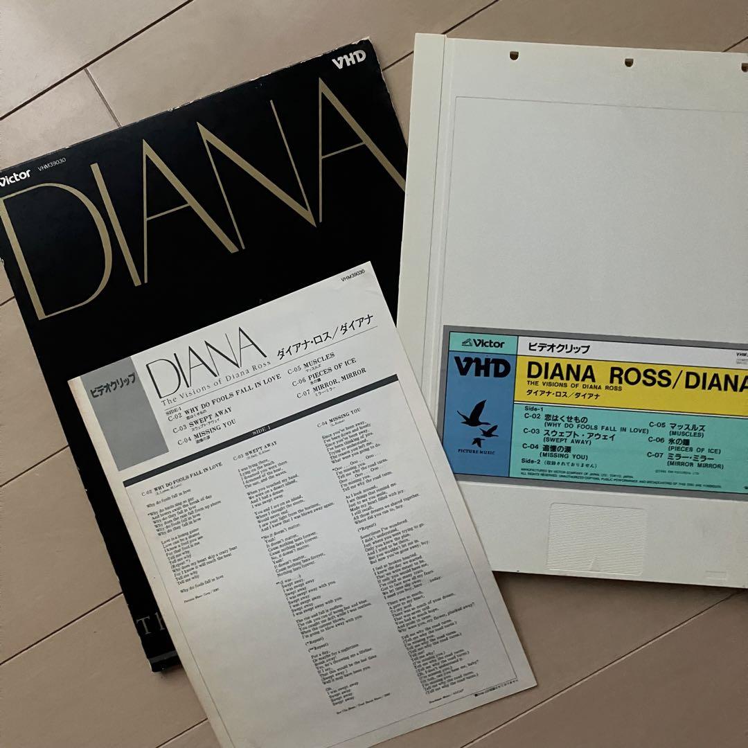 Diana – The Visions Of Diana Ross – VHS (SECAM, Compilation