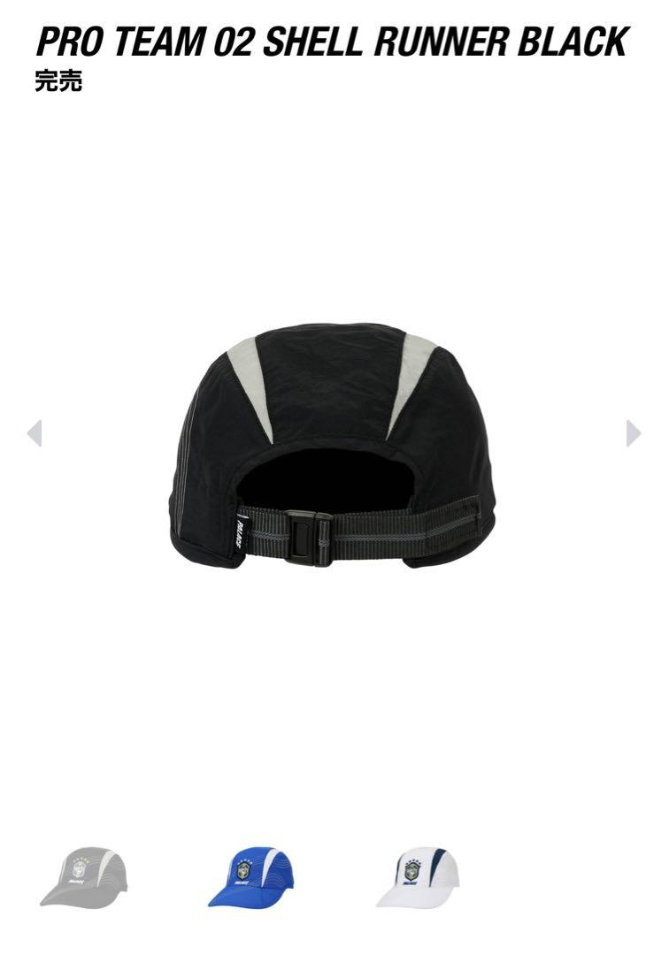 PALACE PRO TEAM 02 SHELL RUNNER BLACK - メルカリ