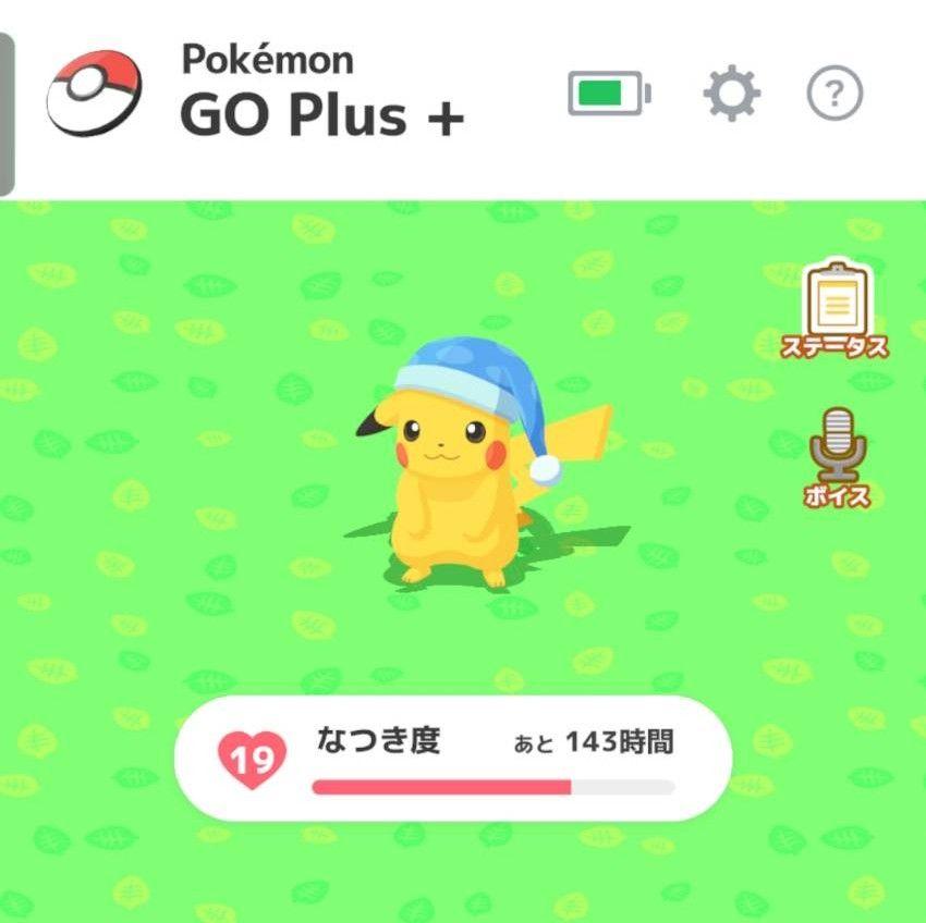★あるま@即発送★なつき度19【Pokemon Go Plus+】
