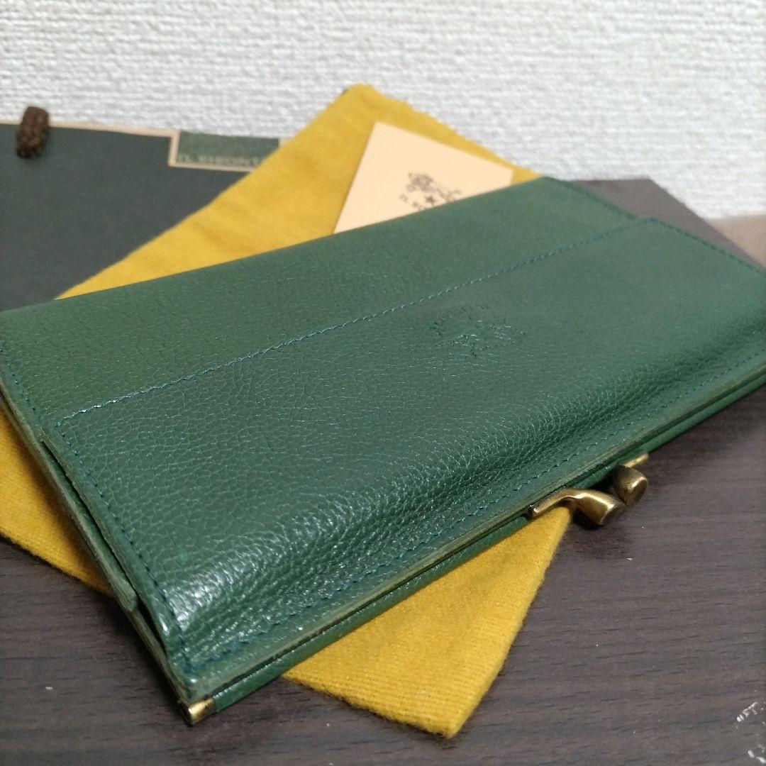 新品 イルビゾンテ 本革 レザー がま口 長財布 ウォレット ヴェルデ グリーン