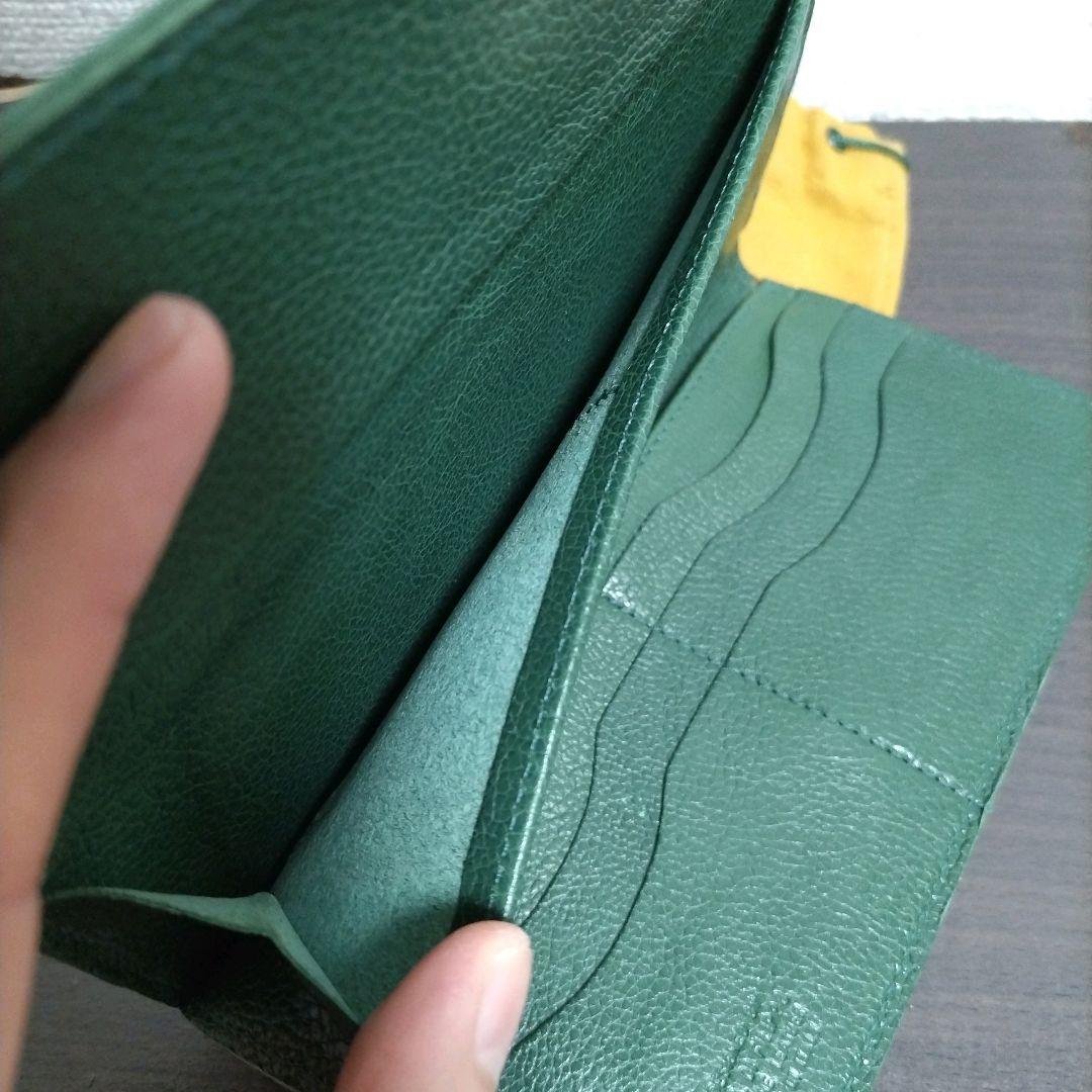 新品 イルビゾンテ 本革 レザー がま口 長財布 ウォレット ヴェルデ グリーン