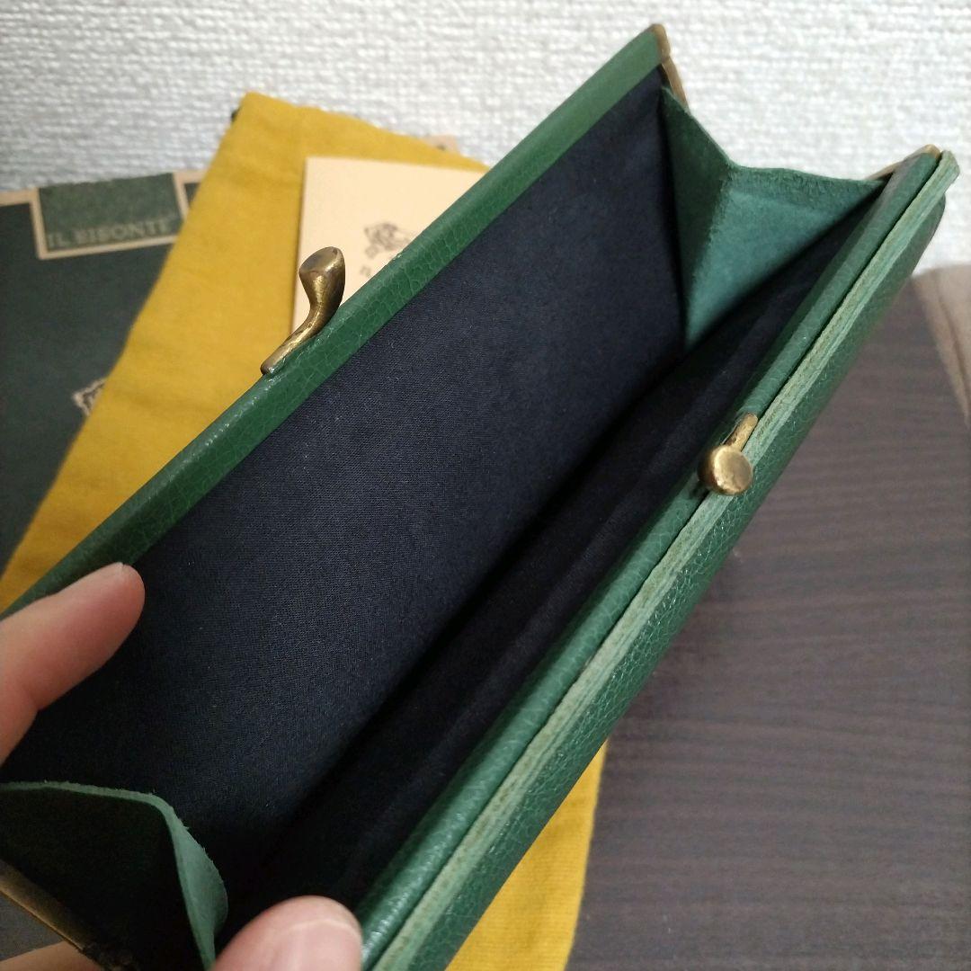 新品 イルビゾンテ 本革 レザー がま口 長財布 ウォレット ヴェルデ グリーン