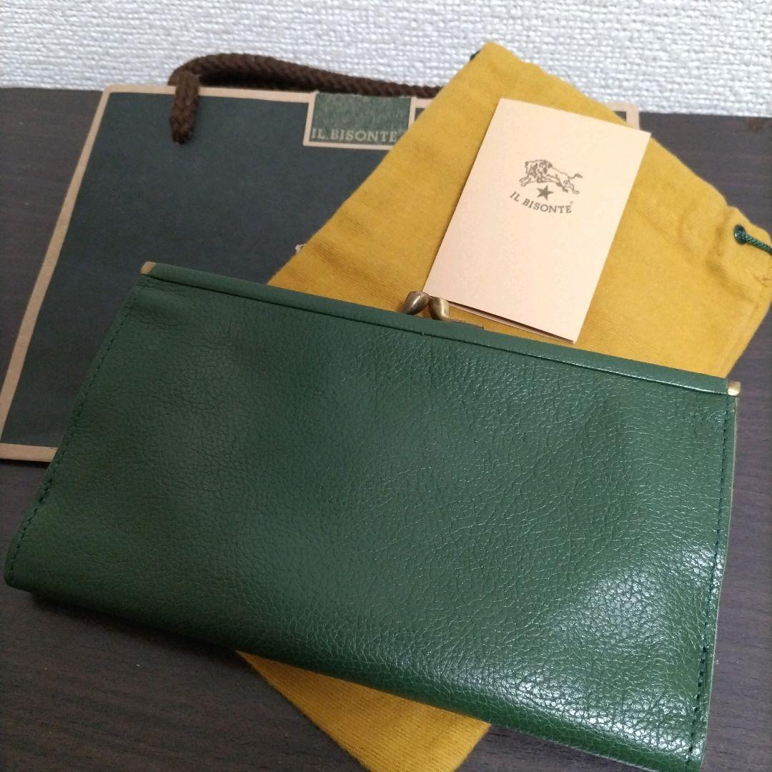 新品 イルビゾンテ 本革 レザー がま口 長財布 ウォレット ヴェルデ グリーン