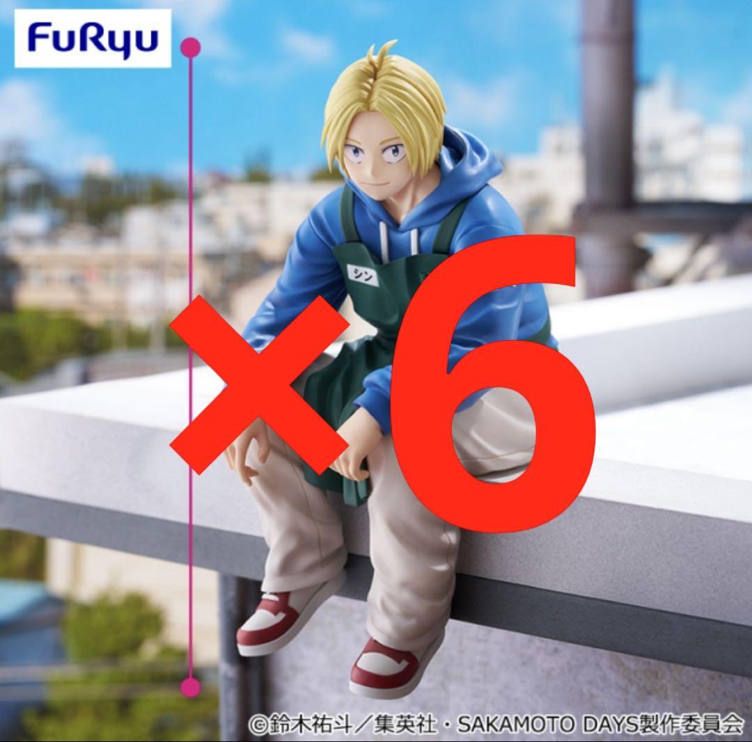 SAKAMOTODAYS ぬーどるストッパーフィギュア6個 Amazon.co.jp: 【公式】SAKAMOTO *DAYS ぬーどる ストッパー ぬ