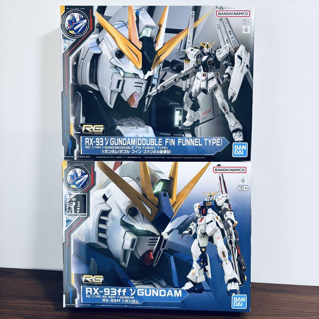 RG νガンダム ダブル・フィン・ファンネル装備型 RX-93ff ν