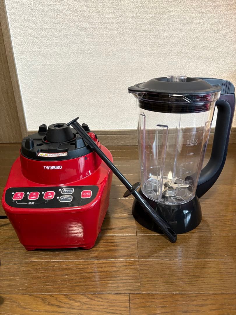TWINBIRD パワフルミキサー