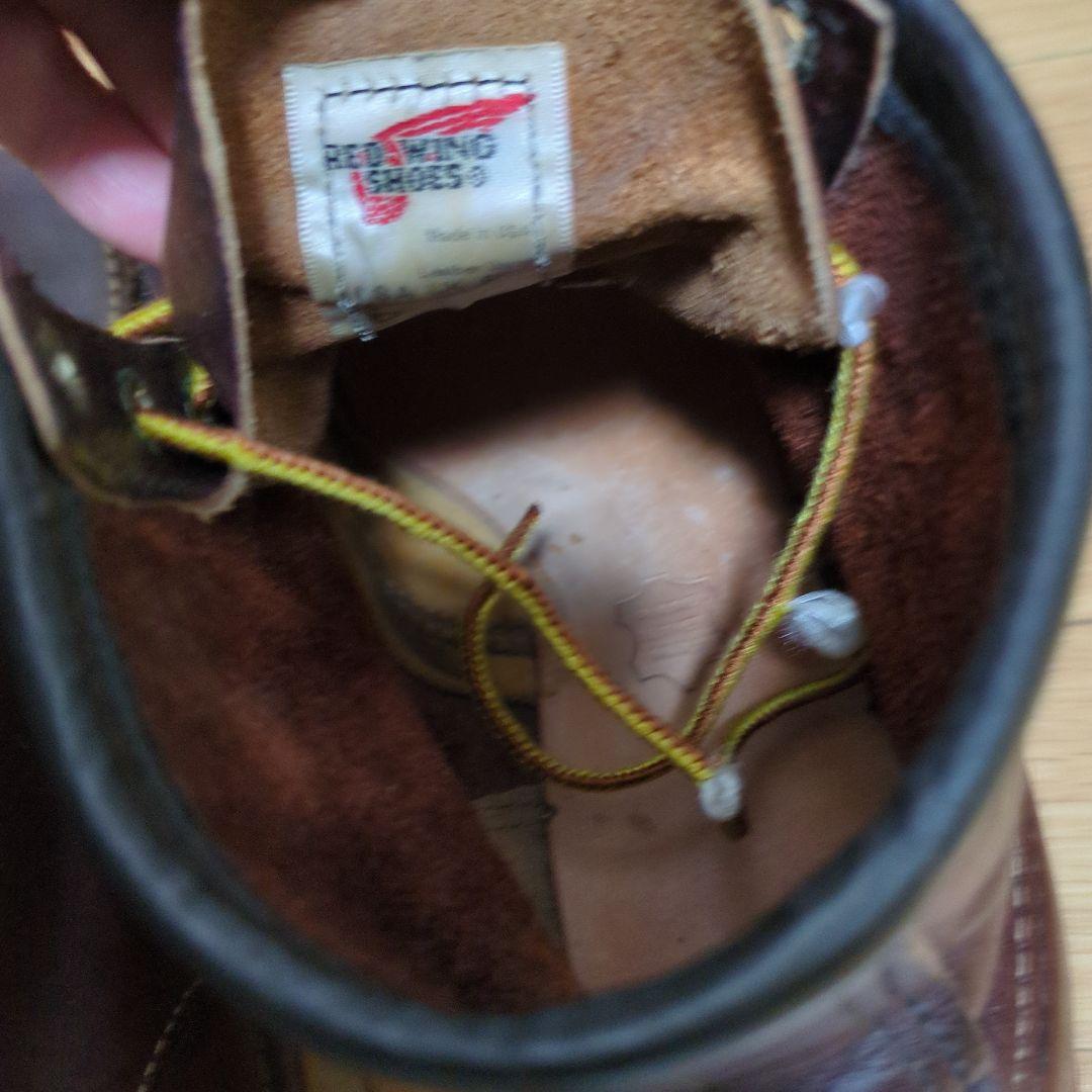 ウィング SHOES8138