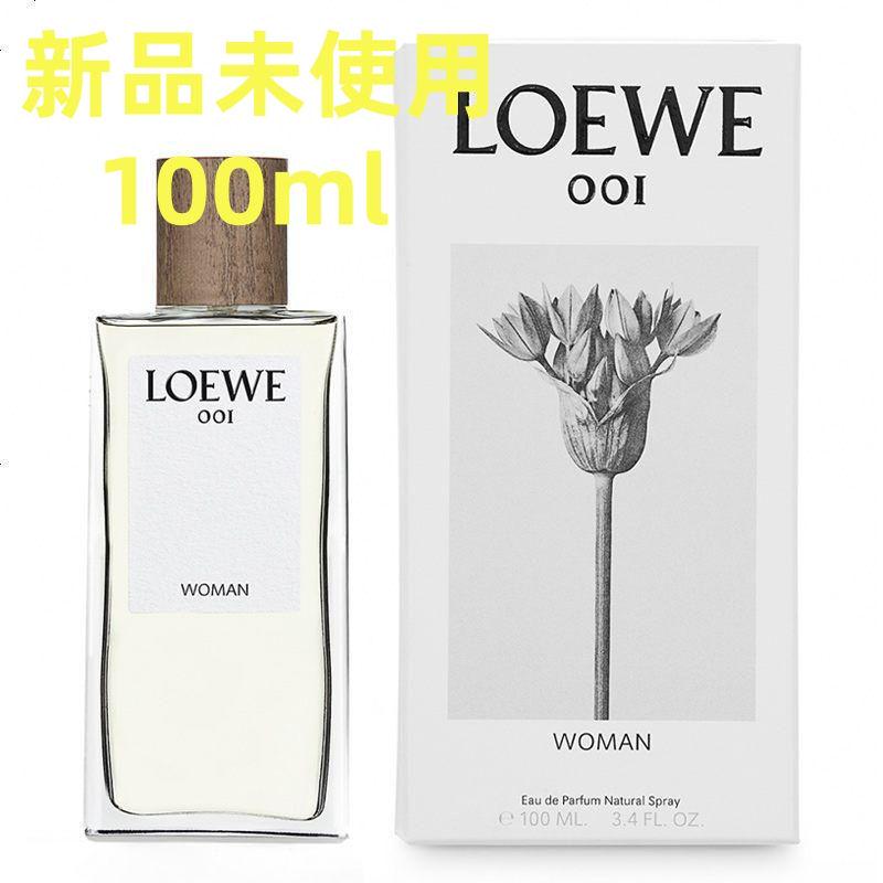 ロエベ LOEWE 001 ウーマン オードパルファム 100ml EDP