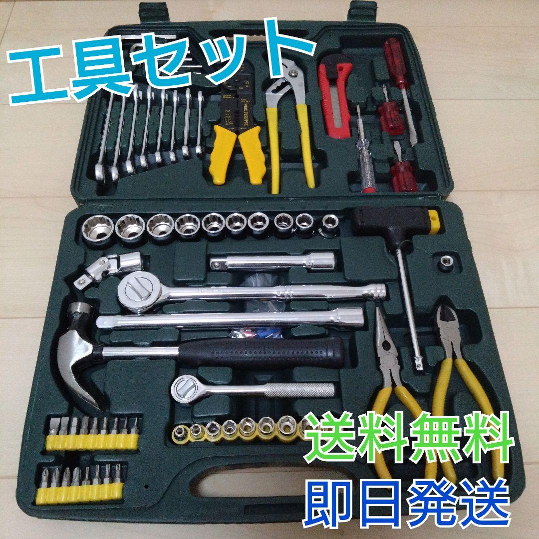 Trad 工具セット メルカリ