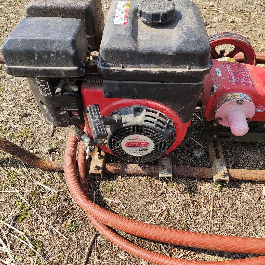 ☆マルナカ☆高圧動力噴霧機 CT25