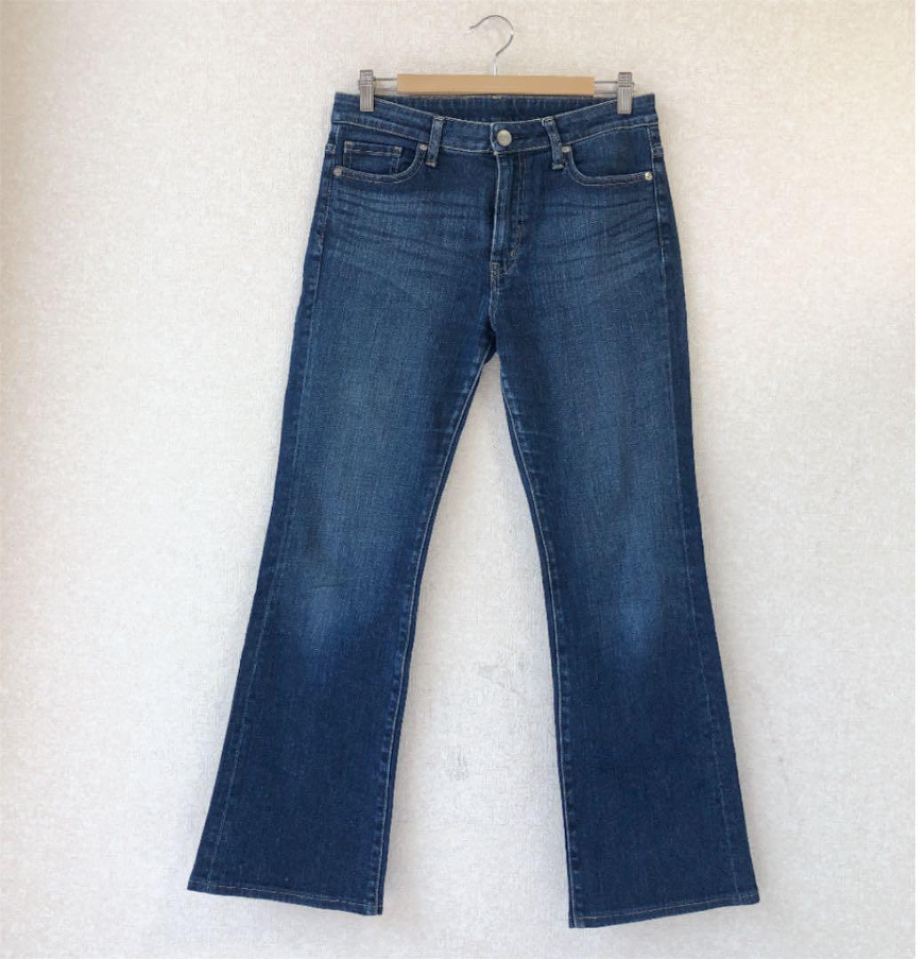 正規激安 デニム フレアジーンズ UNIQLO ジーパン 28 シルエット 美脚 デニム/ジーンズ - xn--kl-lka.no 正規激安 デニム フレアジーンズ UNIQLO ジーパン 28 シルエット 美脚 デニム/ジーンズ - xn--kl-lka.no