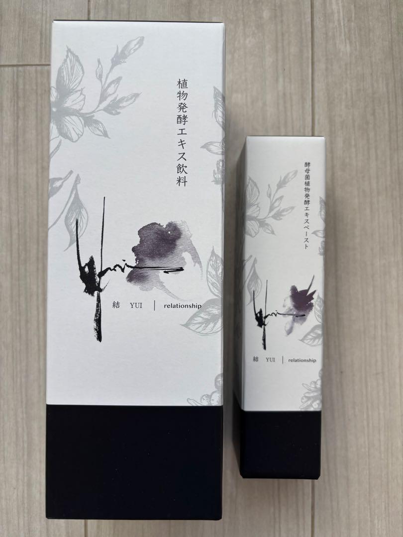 結 酵母菌植物発酵ペースト 植物発酵エキス飲料　ドリンク セット 結 植物発酵エキス飲料・酵母菌植物発酵エキスペースト | 結