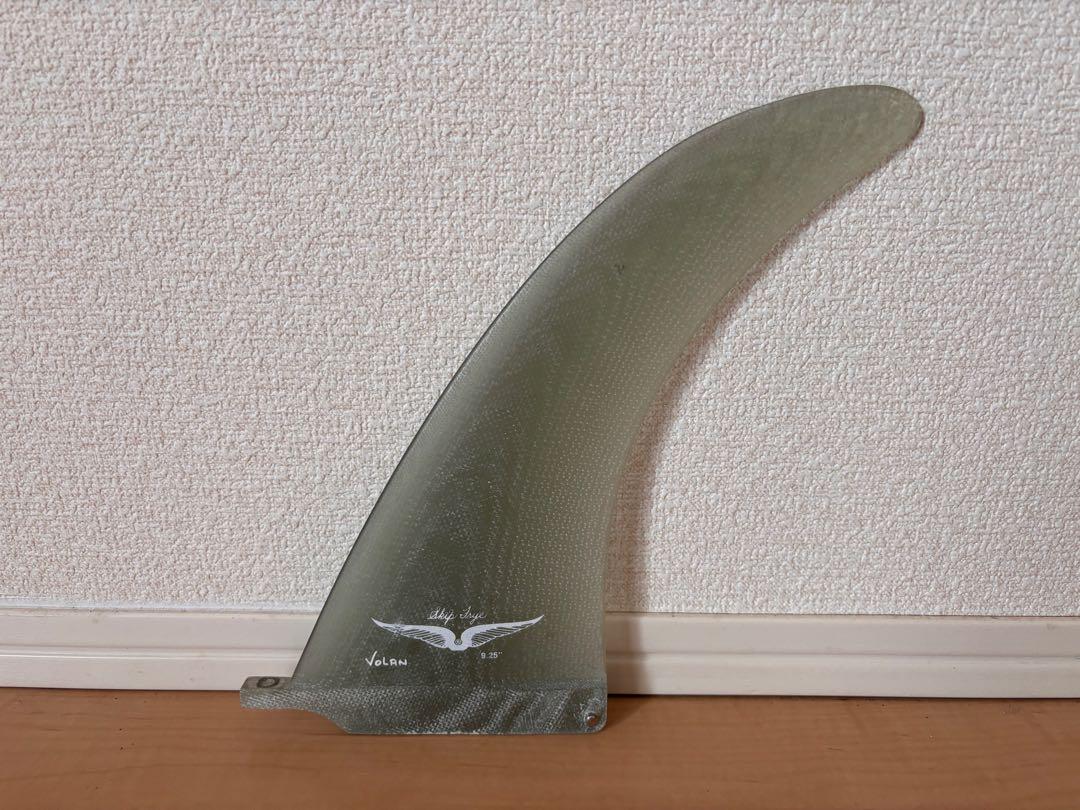 Volan fin 9.25
