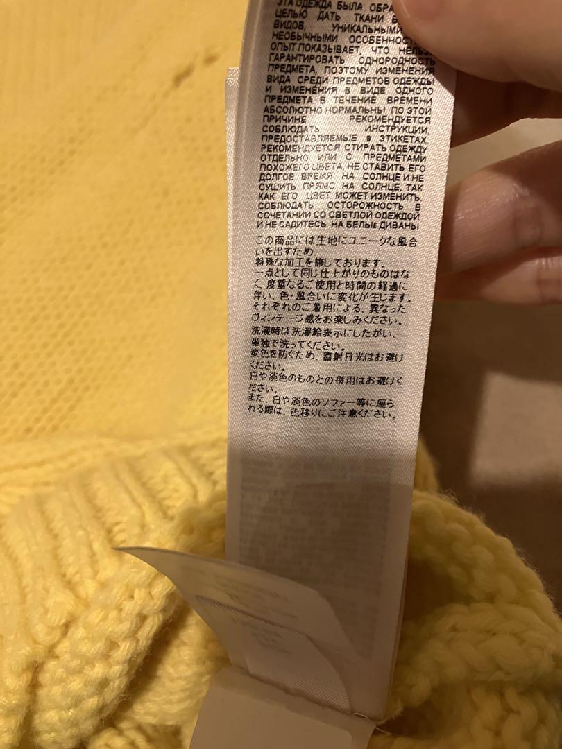 【試着のみタグ付き】MM6 Maison Margiela ダメージ加工ニット