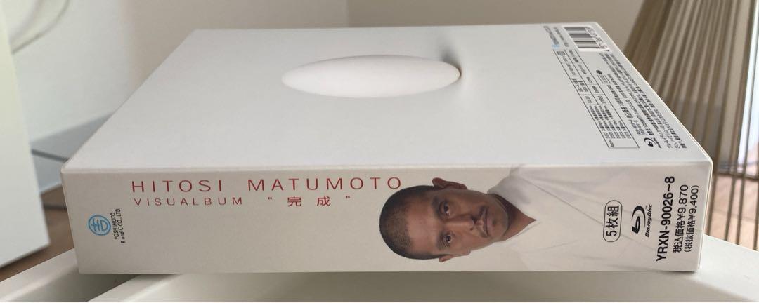 松本人志/HITOSI MATUMOTO VISUALBUM\\"完成\\"〈5枚…