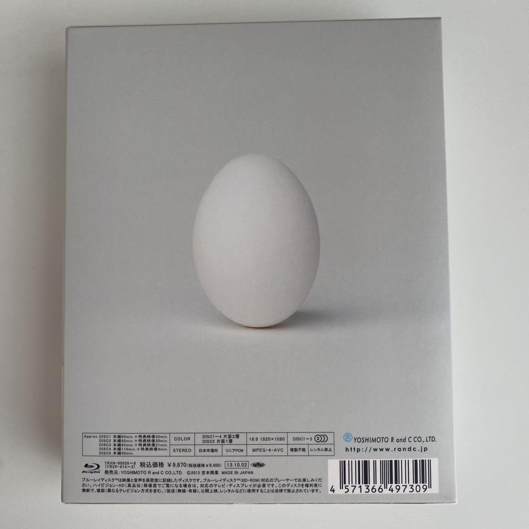 松本人志/HITOSI MATUMOTO VISUALBUM\\"完成\\"〈5枚…