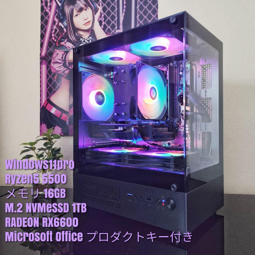 GENBUmini/Ryzen5 5500/RX6600/16GB/1TB