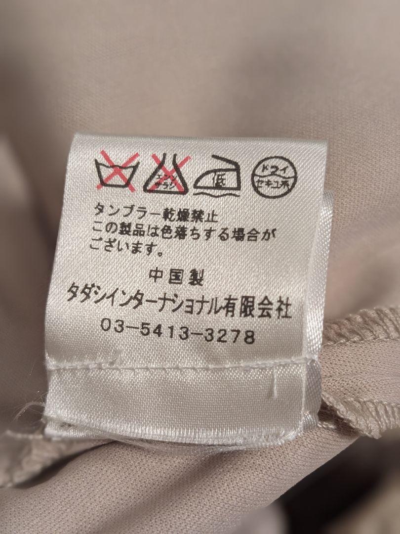 ショウジタダシ　TADASHI SHOJI　ドレス　ワンピース　シルク