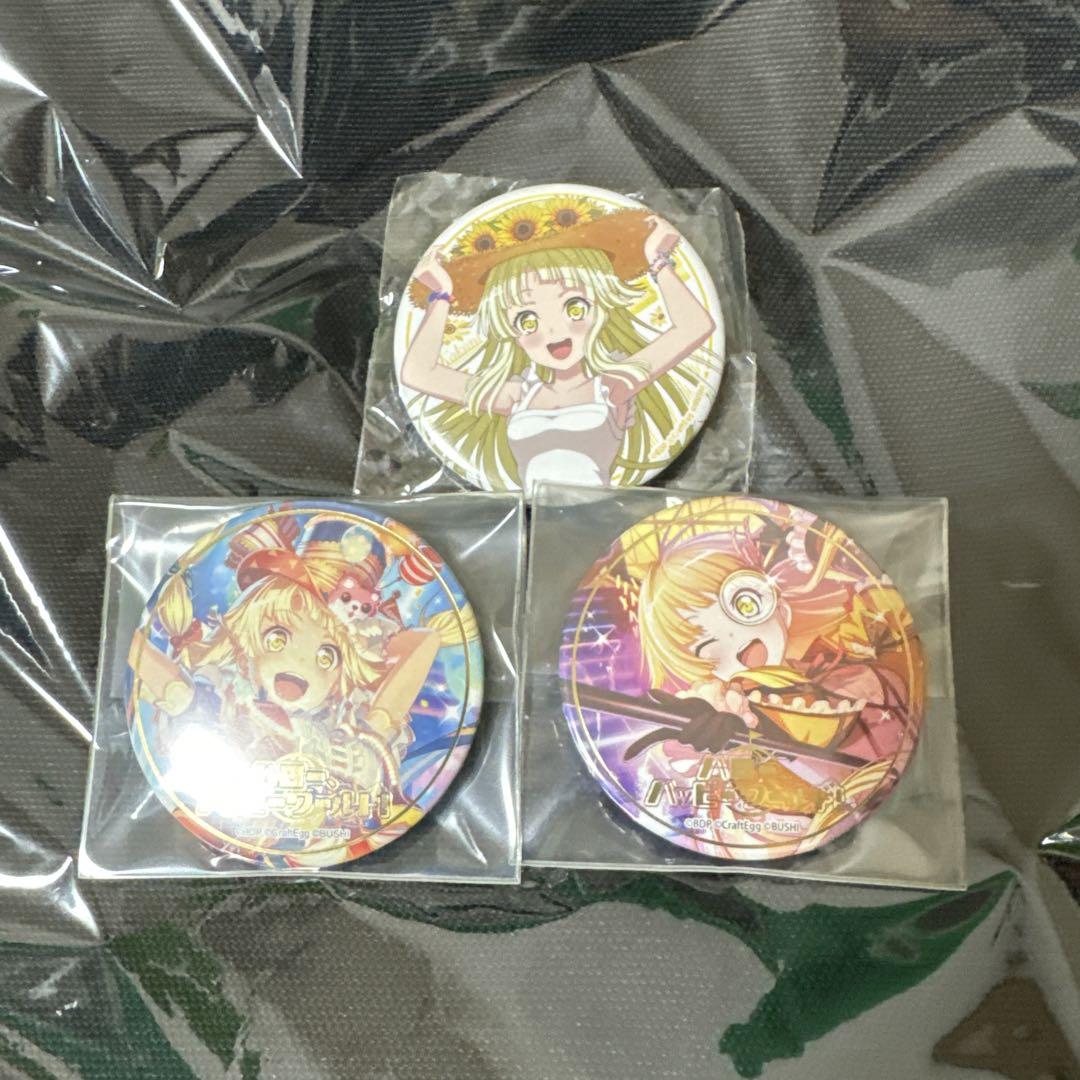 BanG Dream! 弦巻こころ ホログラム缶バッジ アニメイト