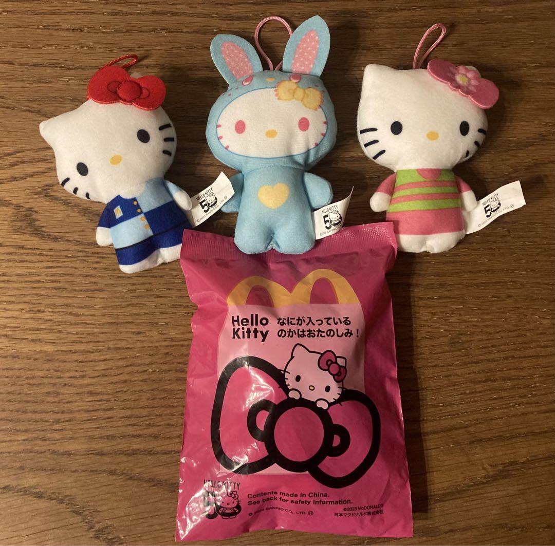 マクドナルドの商品ぬいぐるみ　セット マクドナルド ハッピーセット キティ 50周年ぬいぐるみ 4点