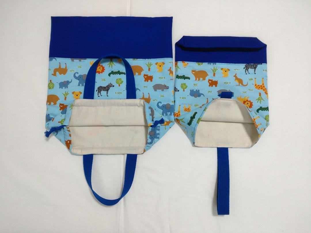 【えーこ☆ページ】入園入学グッズ6点