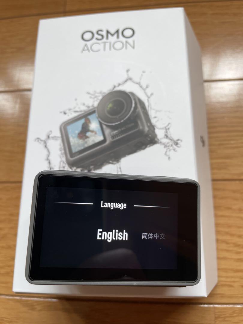 dji