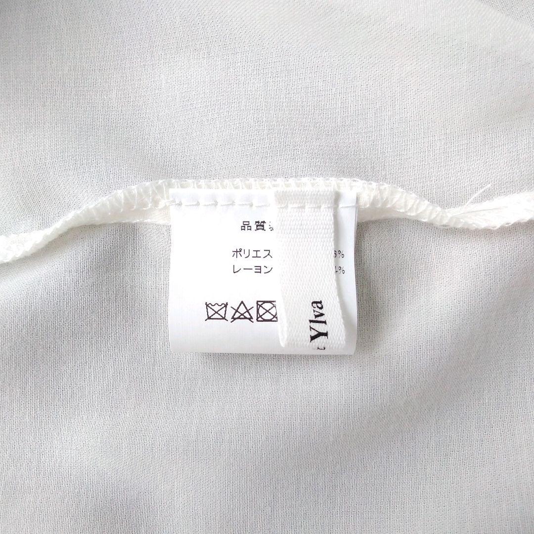 未使用* HELK RANDOM TIE SHIRT IVORY ヘルク - メルカリ