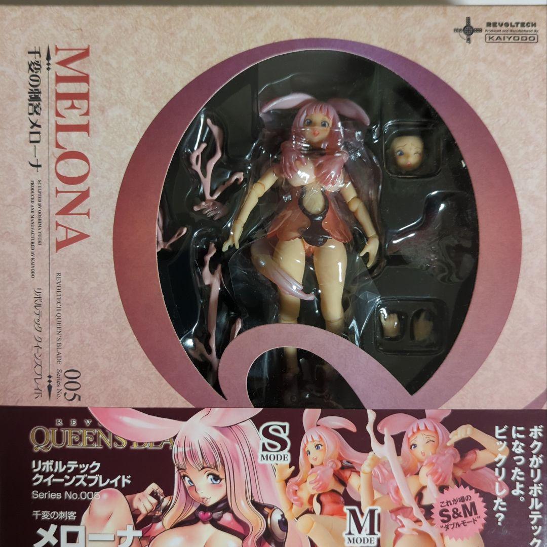 リボルテック クイーンズブレイド N0.005 千変の刺客 メローナ リボルテック クイーンズブレイド N0.005 千変の刺客 メローナ