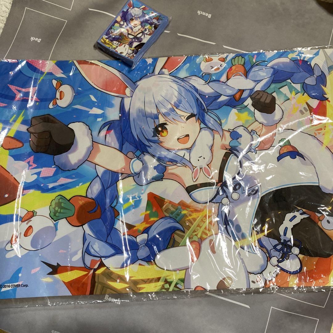 hololive production ラバーマット 兎田ペコラ 新品未開封