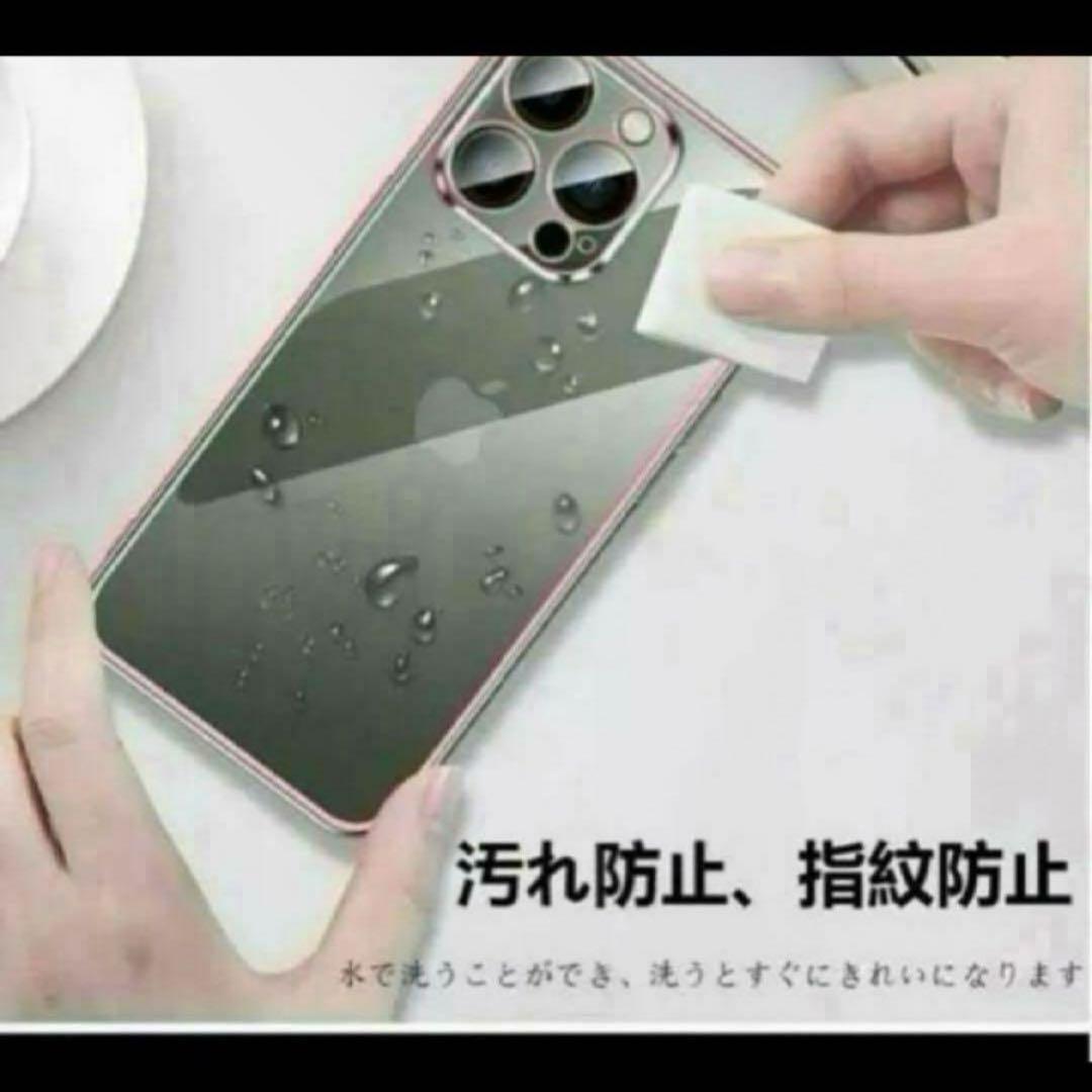 IPhone13
