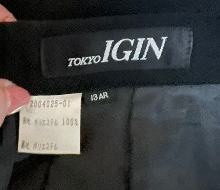 TOKYO IGIN】卒業式 東京イギン ブラックフォーマルスーツ | www