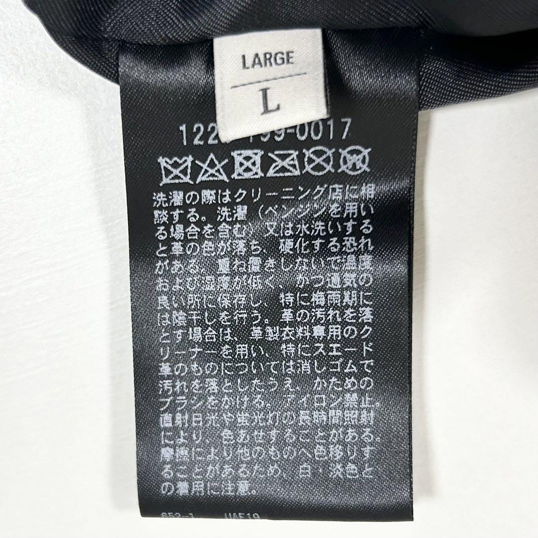 【美品】ビューティアンドユース/シープレザーコーチジャケット/羊革/ブラック/L 画像9