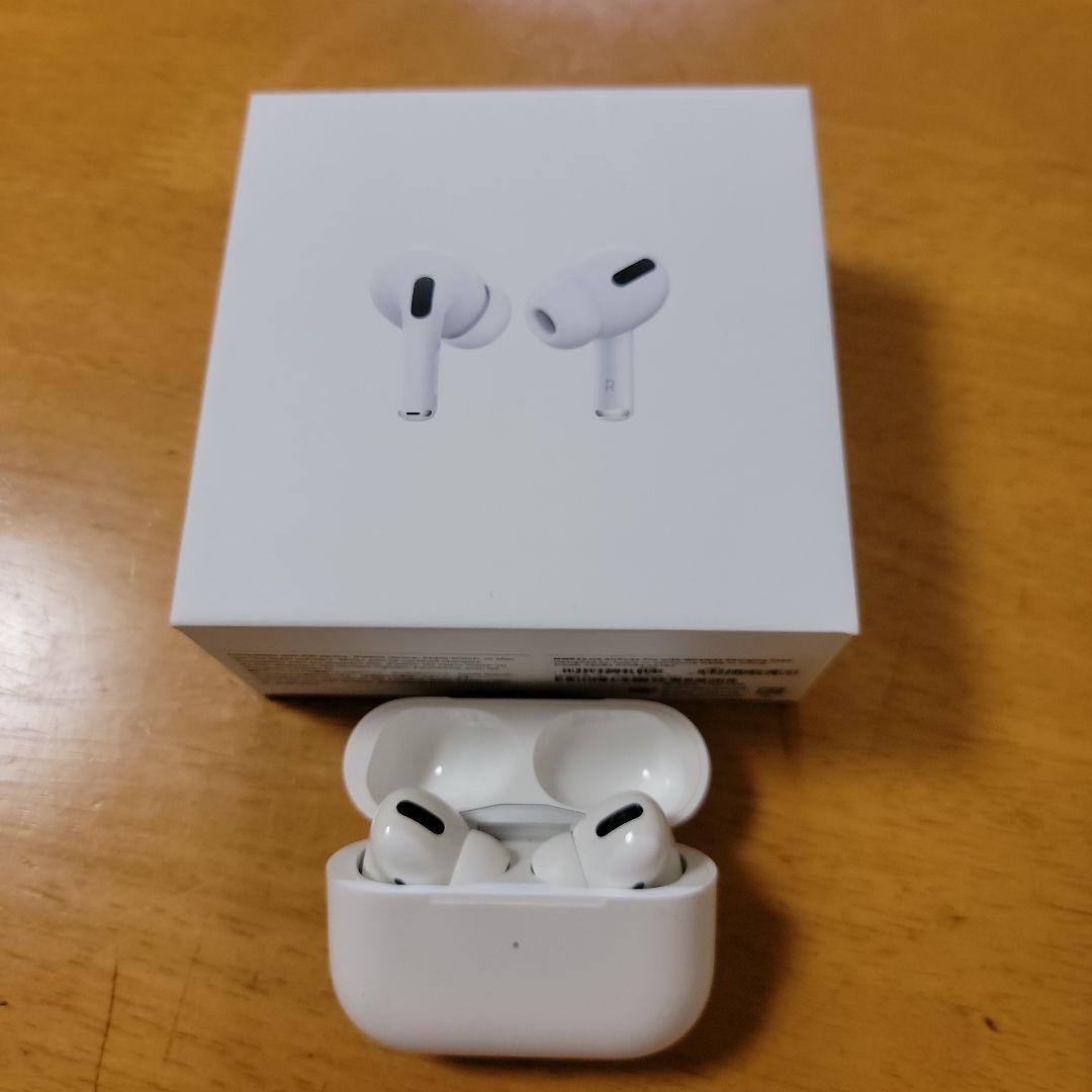 AirPods Pro 第一世代