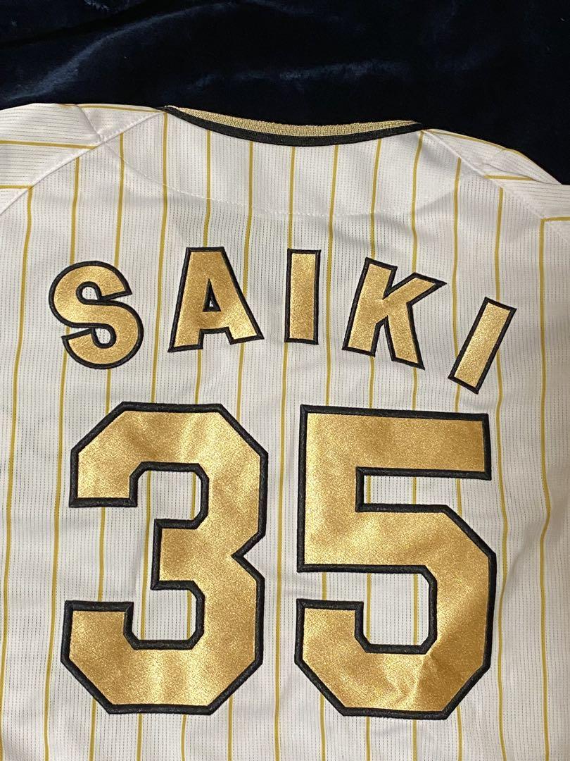 才木 投手　Ｍサイズ　阪神タイガース　 チャンピオンレプリカユニフォーム