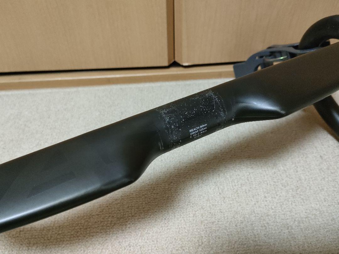 EASTON EC70AERO カーボンファイバー エアロハンドル 420mm