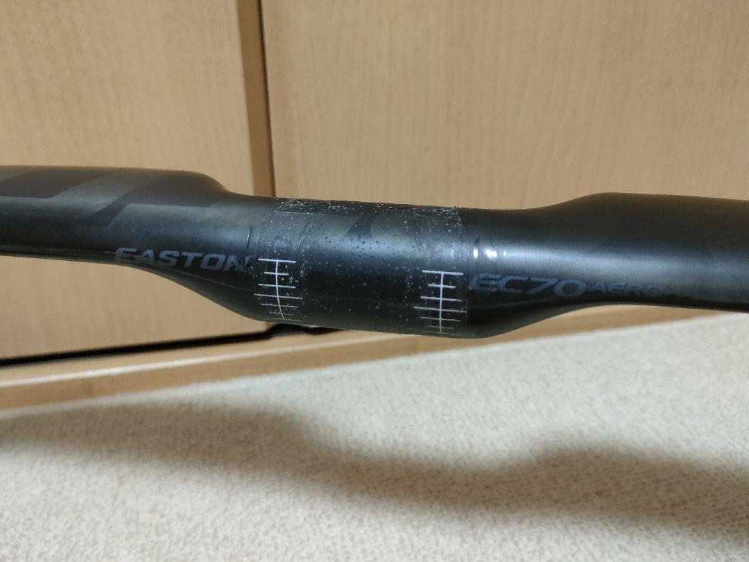 EASTON EC70AERO カーボンファイバー エアロハンドル 420mm