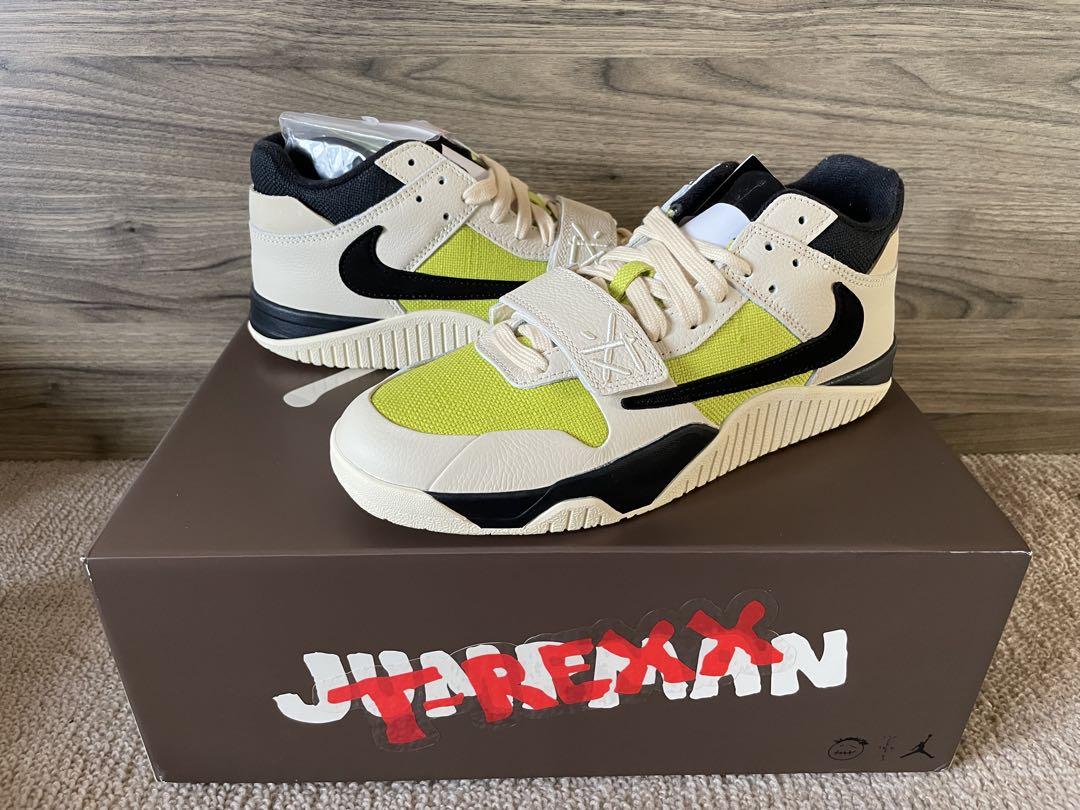Travis Scott × Nike Jordan Jumpman Jack