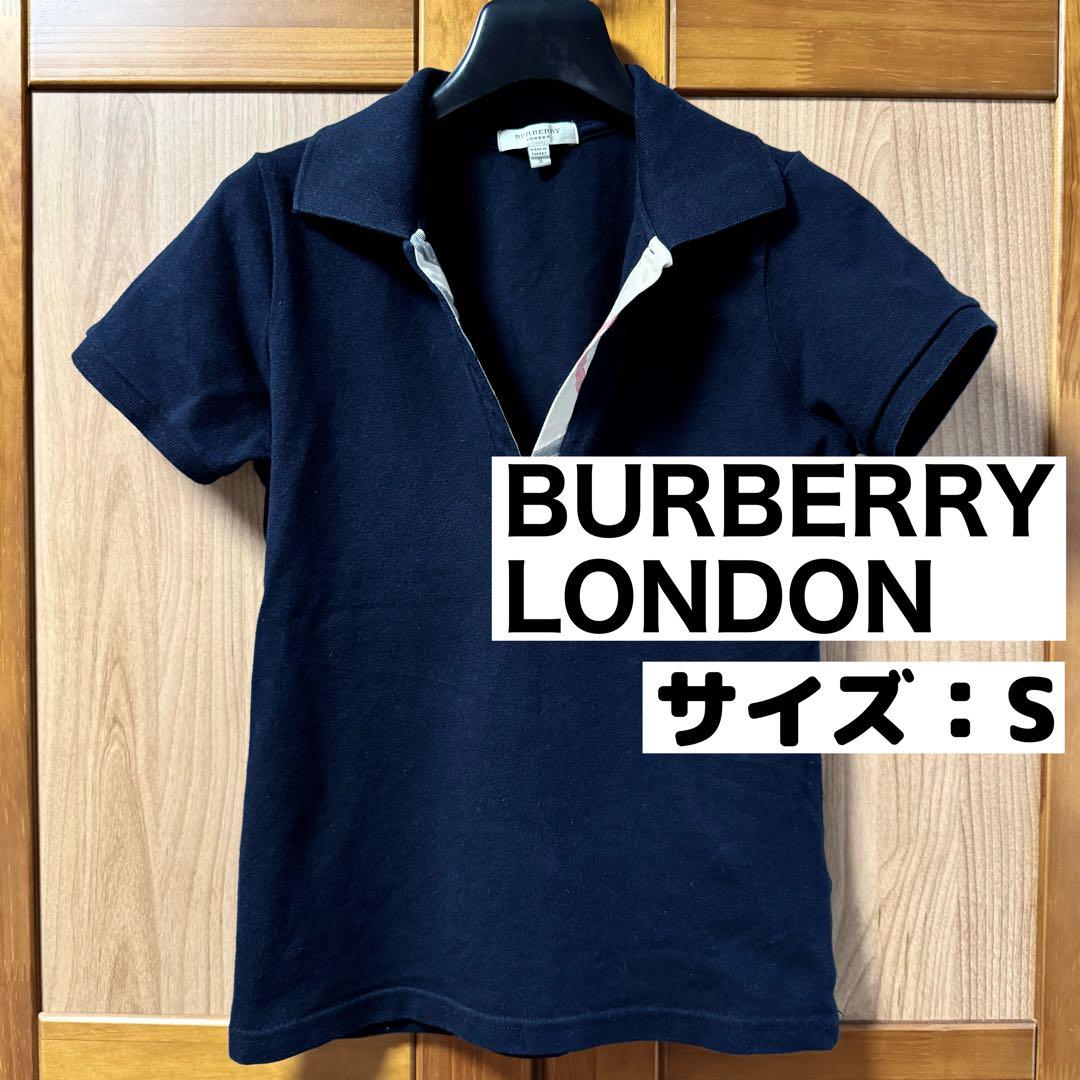 ✨新品タグ付き✨バーバリーロンドン　ポロシャツ　ホースマーク　ブラック　Sサイズ Burberry バーバリー ロンドン ☆ ポロシャツ・シャツ
