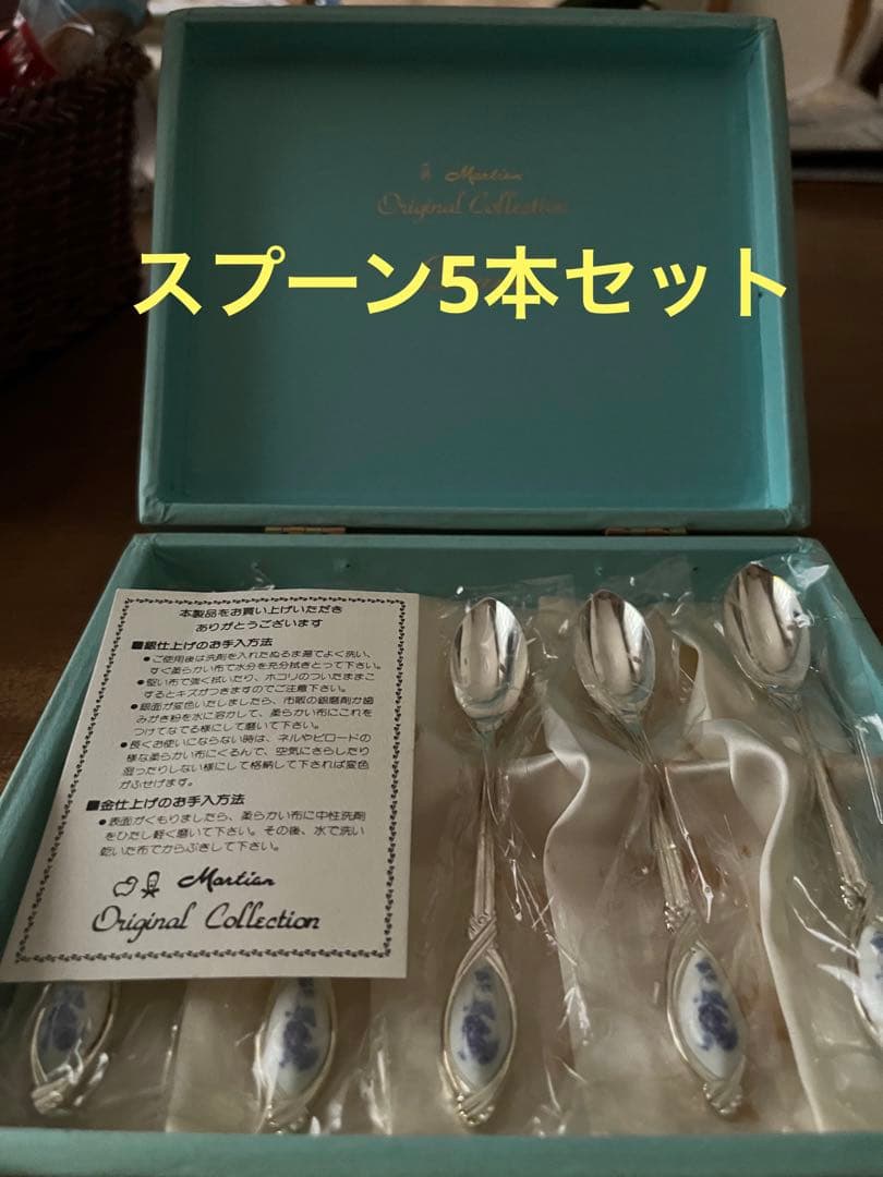 最大68%オフ! スプーン5本セット.日本製佐藤商事 マーシャン