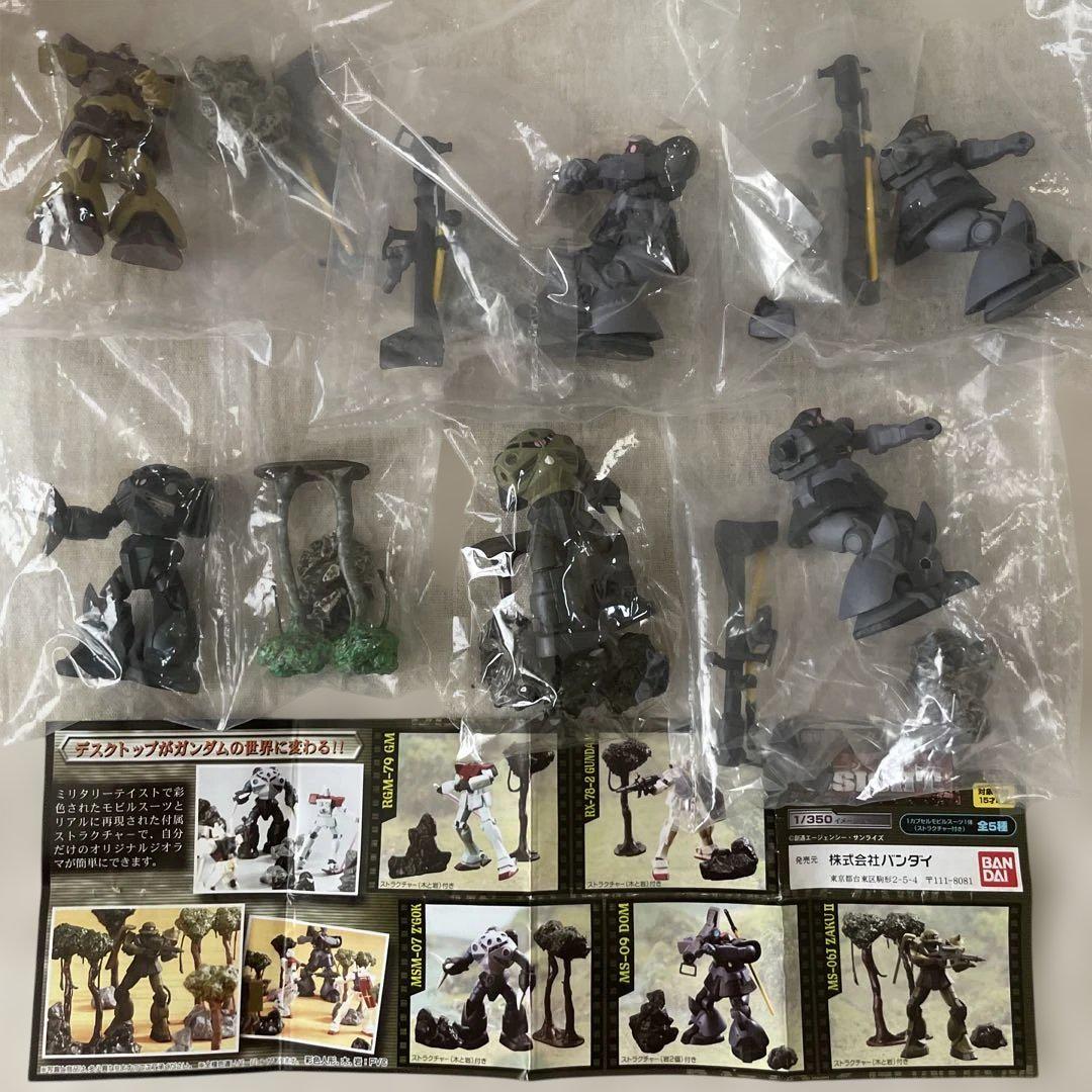 人気商品 機動戦士ガンダム メルカリ - 6体 ガチャボックス 1/350 GSIGHT コミック・アニメ