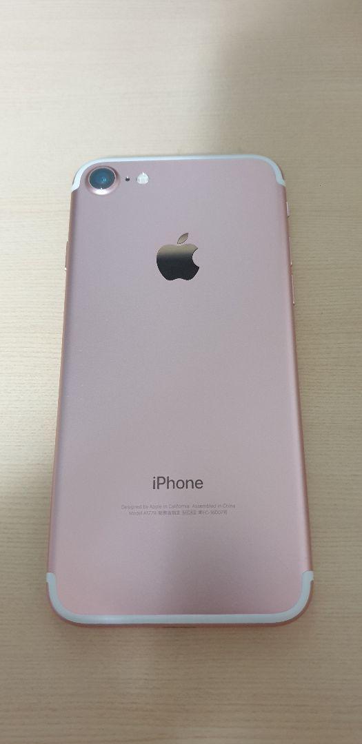 iPhone 7 Rose Gold 128 GB SIMフリー 9VRsE-m92789747380 新作大得価
