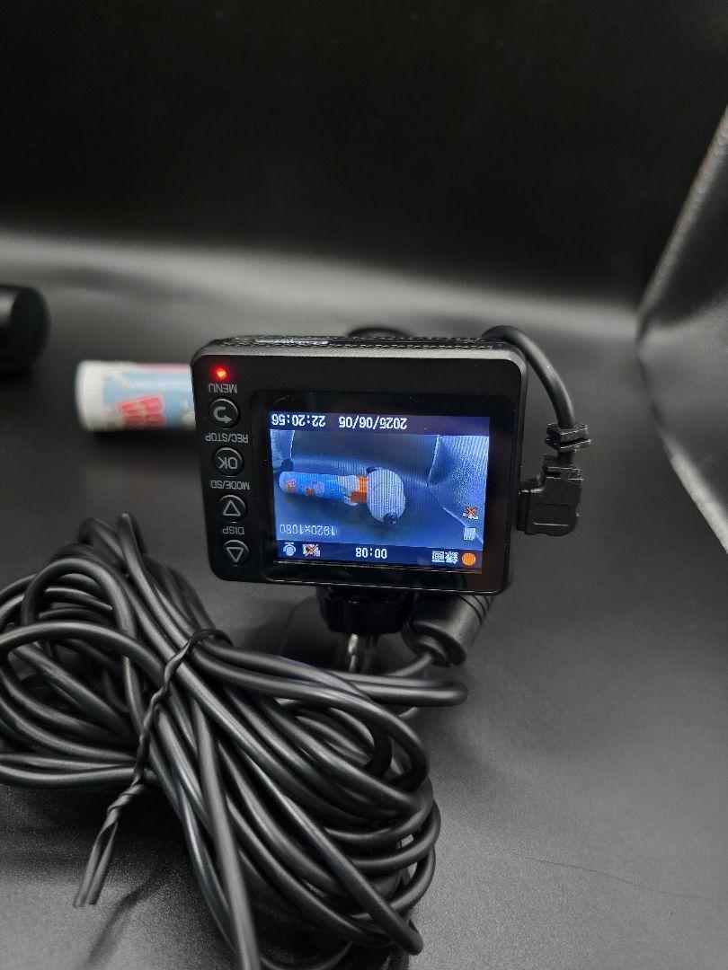 Yupiteru SN-TW9700