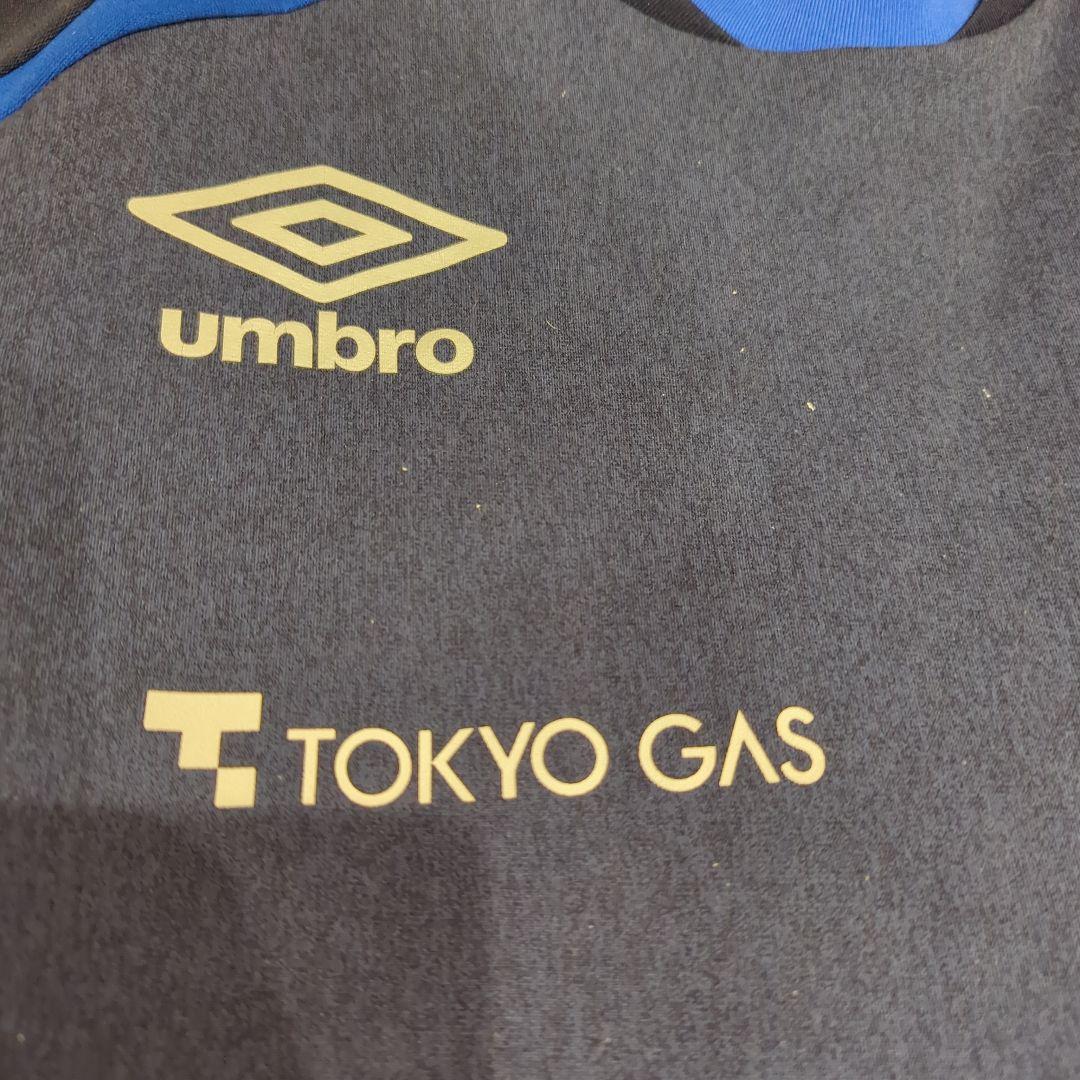 FC東京　umbro　練習着