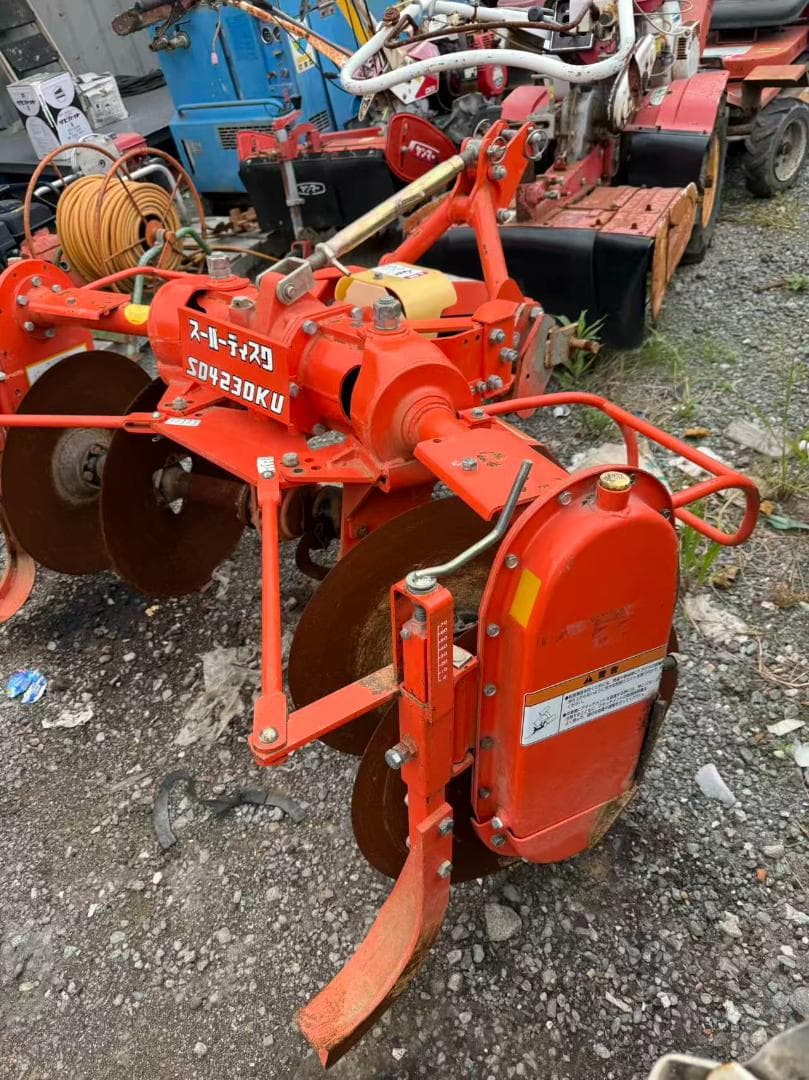 クボタ スーパーディスク