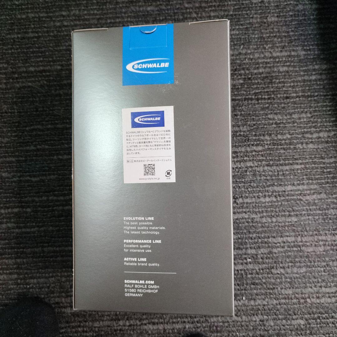 SCHWALBE G-ONE ALLROUND 28x1.70 700×45C