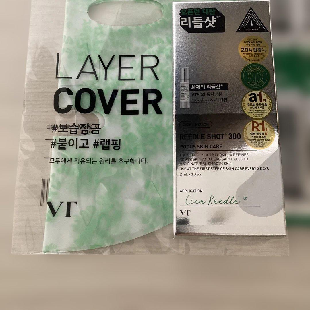 VT シリーズ　リードルショット　まとめ売り VT cosmetics リードルショット まとめ売り - メルカリ