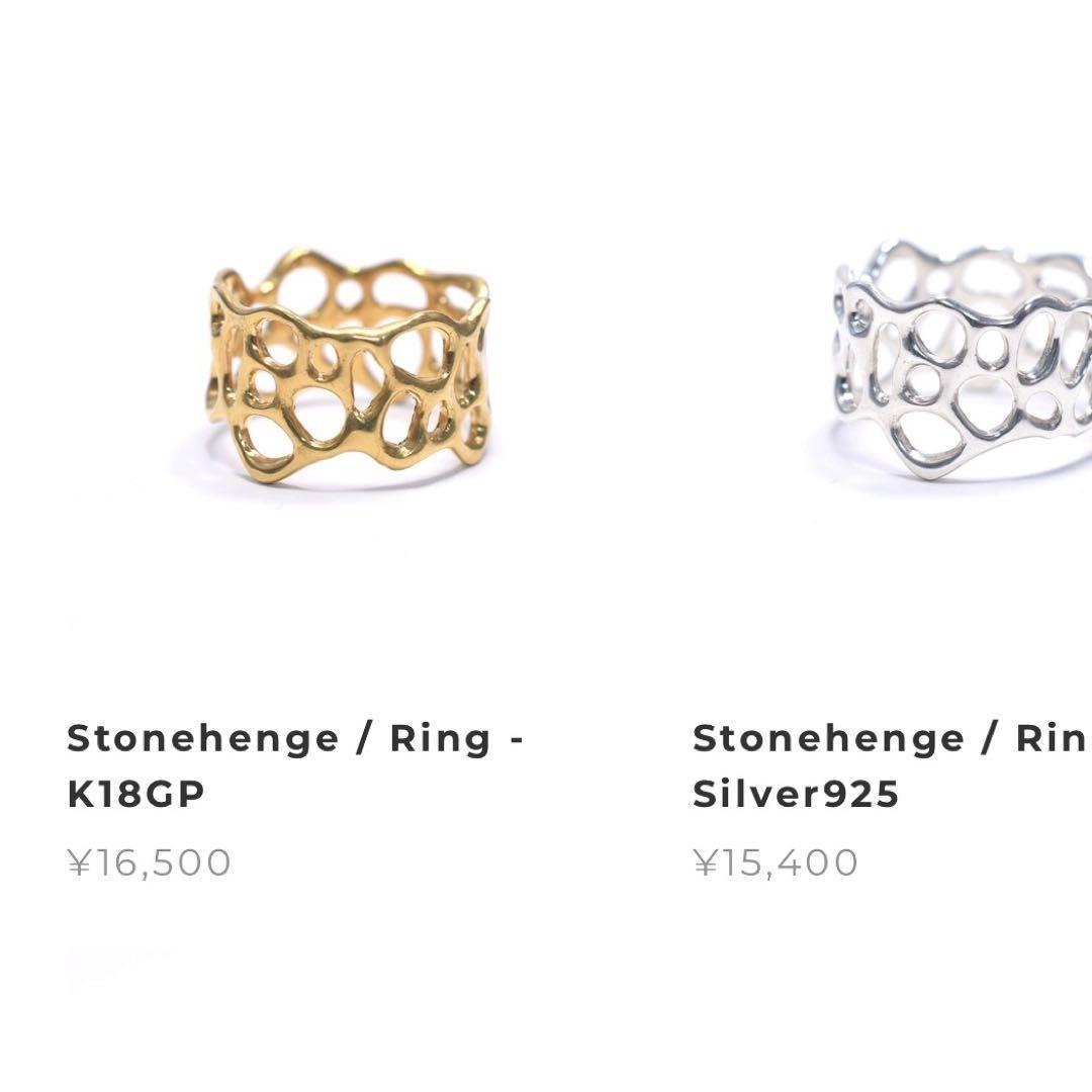 美品 ombre bijoux オンブルビジュー ストーンヘンジリング 21号
