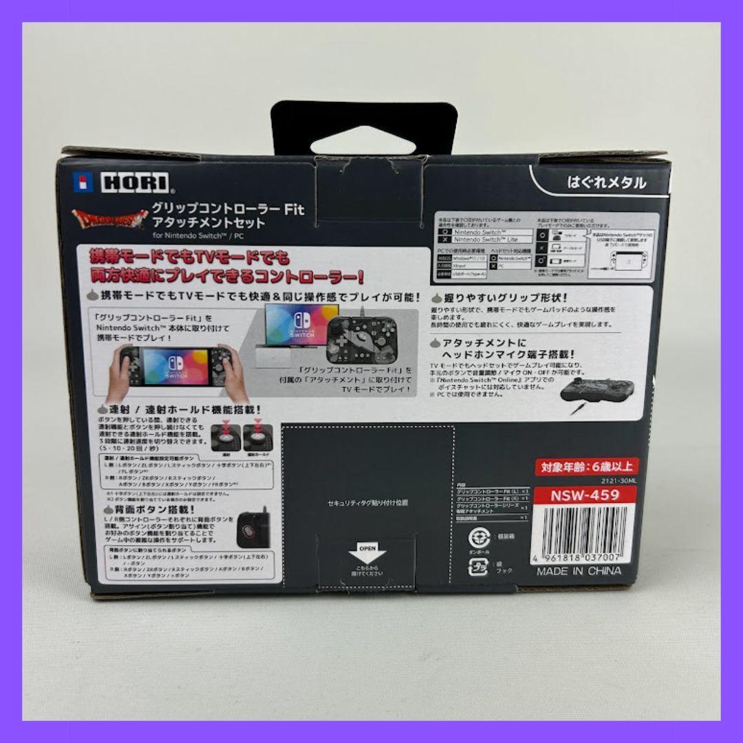 ロアルド・ダール コレクション 【22冊セット⭐︎】 全22冊 ロアルド・ダール コレクション 全巻セット
